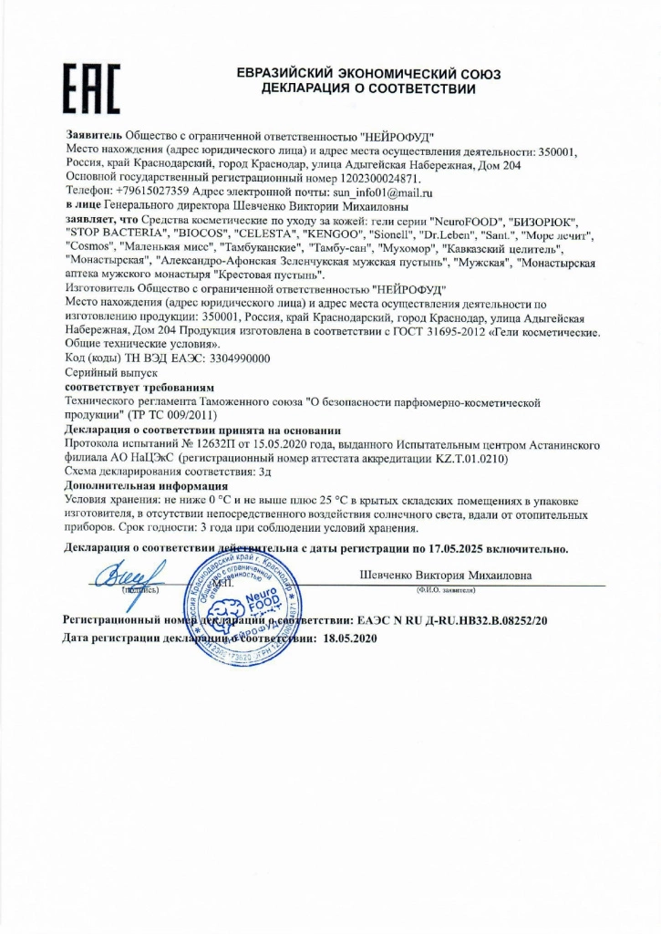 01am9bw2sgcamk1wyqp75gu0l8heg9io