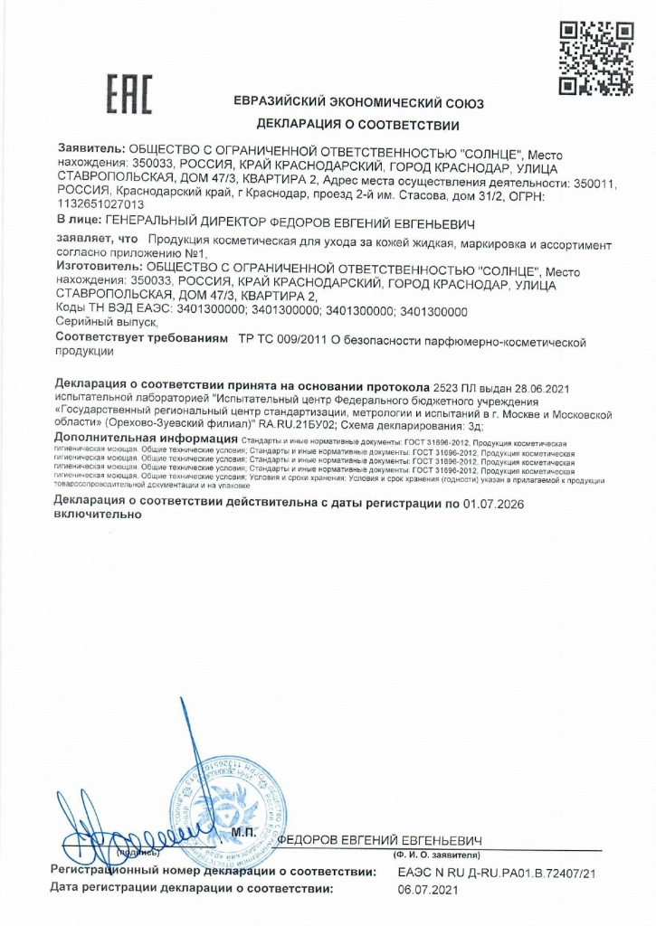 1hvj2ix0der88it9b51s447kwl7qonq9