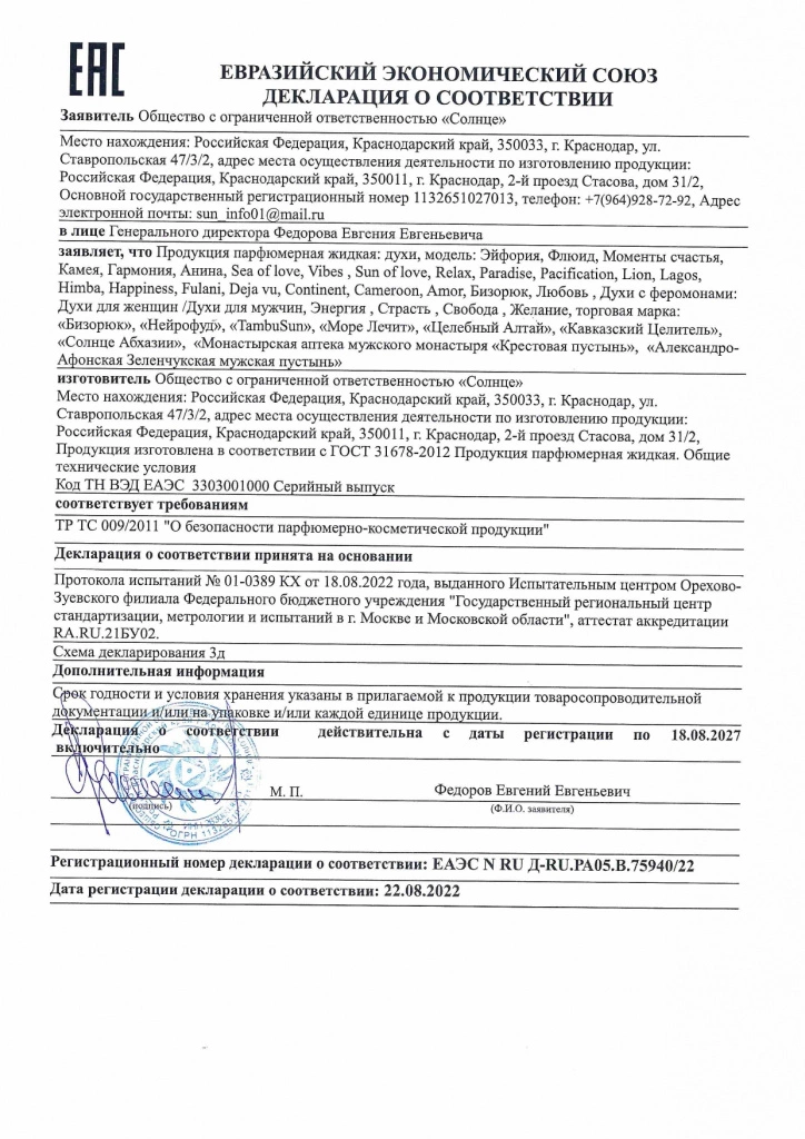 1lv5ib1lnv2vk99gnuc3w1txcd1pnjjs