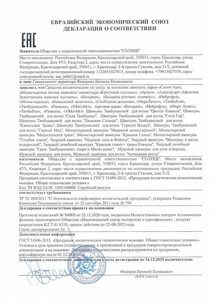 2ha85bllawwefaau7bt4353gwn0xthbr