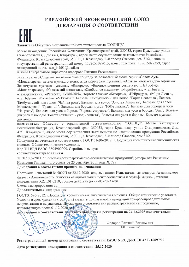 3rom7z9fusbqrajrrq58p4ihnejb91wa