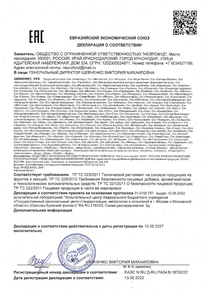 c9535gxza4hmxv1b0b849mlklvld0dpv