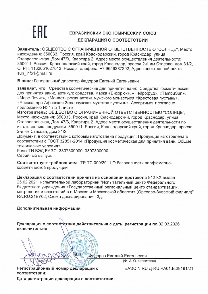 cu76rwq7q349keujuj4mb3ejy1e5me8f