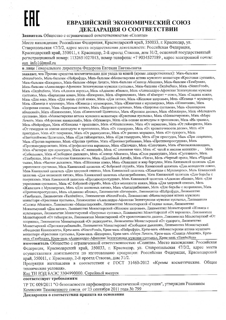 e2rhvh87kanwfir7srqnonlciyszyzqu