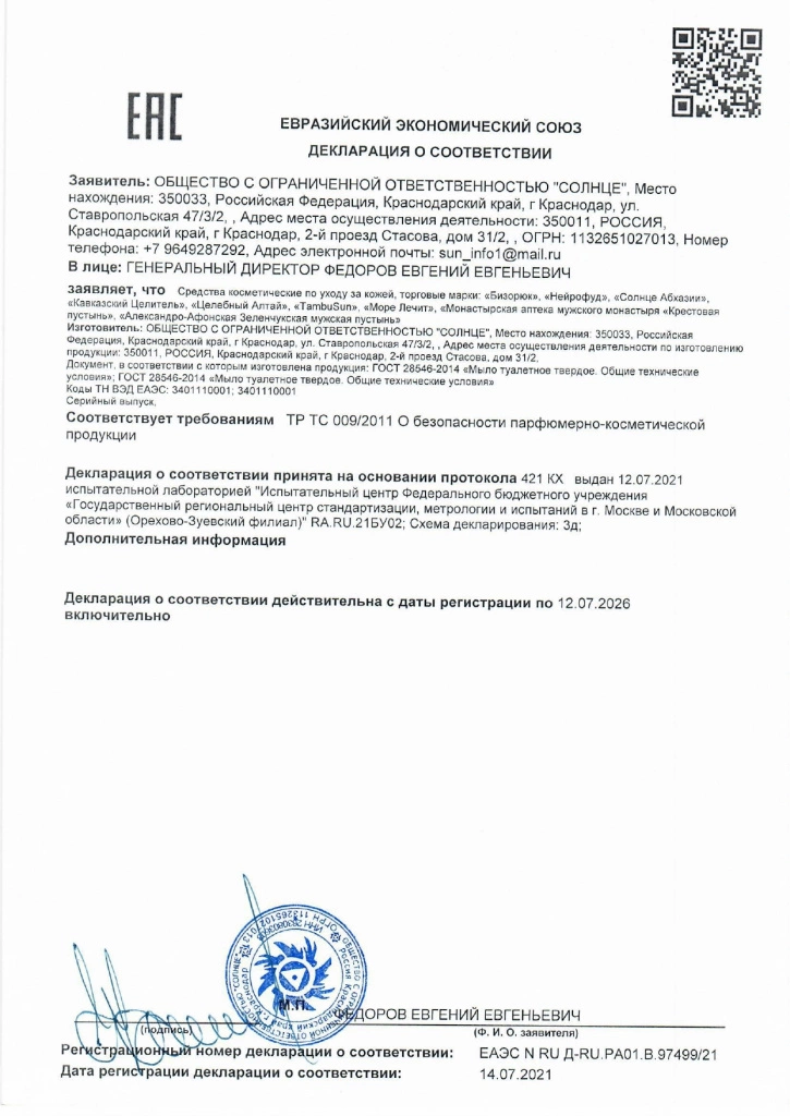 gbkxhf1cp1i6mrmehtkvuht8d2463gqy