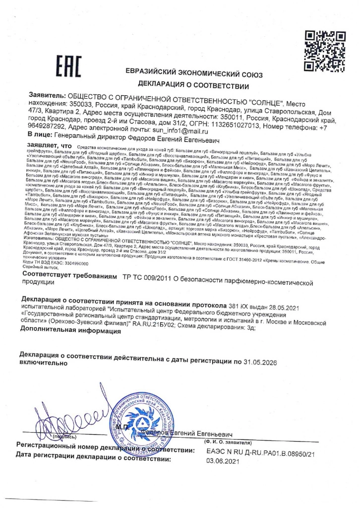 gej9f45m3n7pdbup1s4jia67tfc8wcru