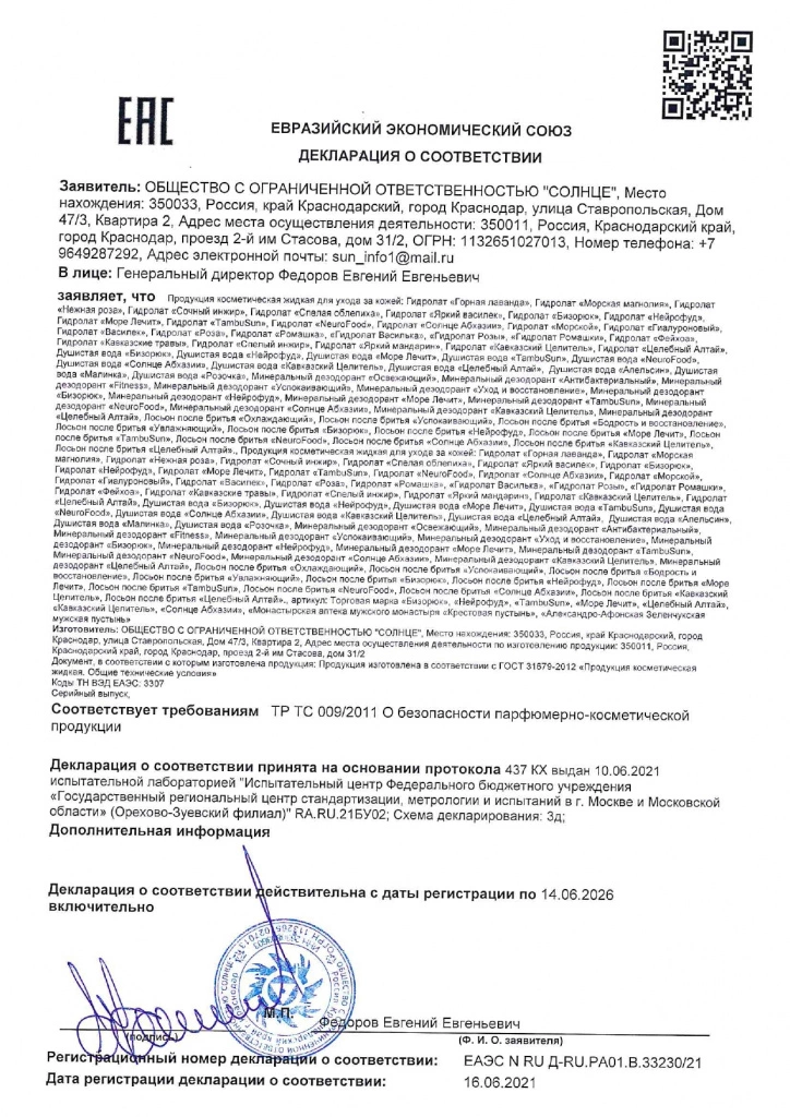 h8b7oun04y8dh8l4a1ugblizh85475ut