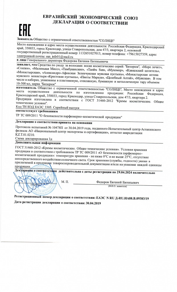 hb8oyfudhsb31igs2trd5ubp6sv4ogq8