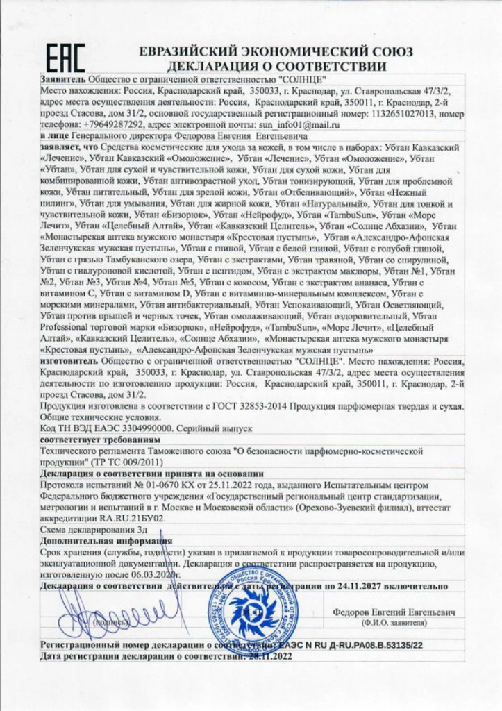 hszs3ap5zhennrztre799gigl9x1nzvv