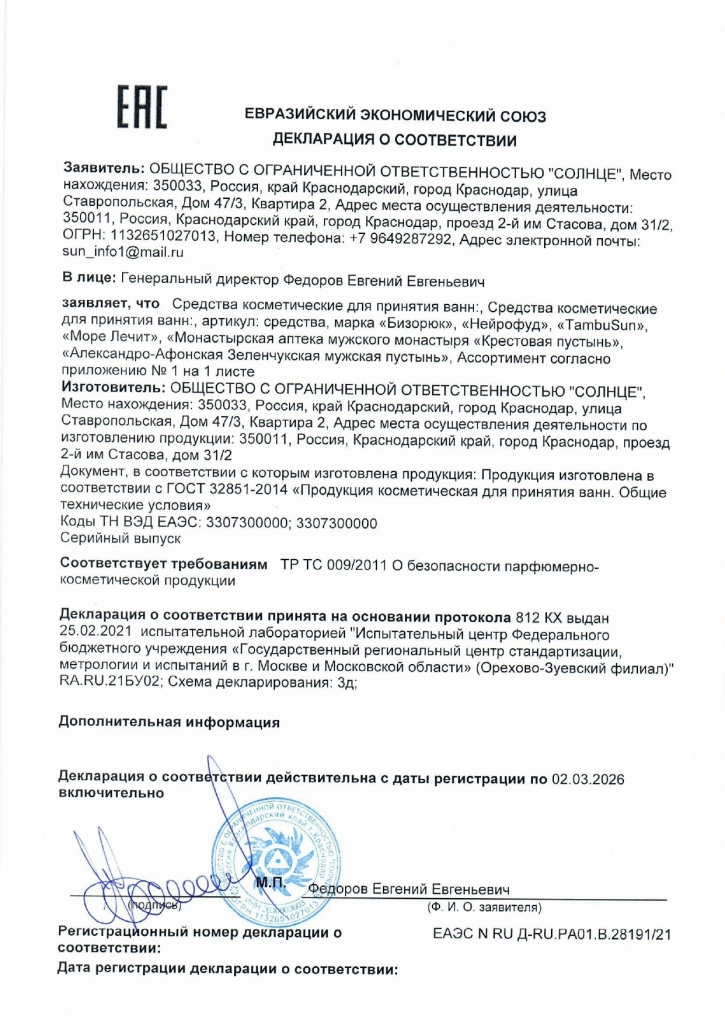 hyd1fbqjvpqfuci4pnfkqo27dxa388vt