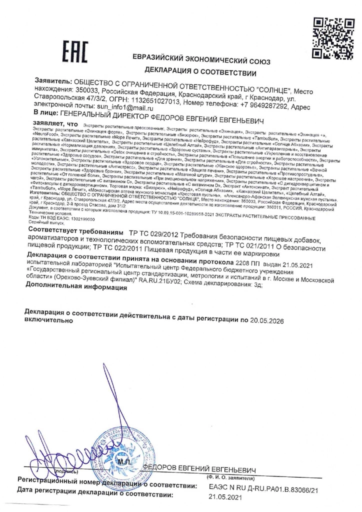 j1rbgc1g3ba6kn1an4i9jue1qu9pyk66