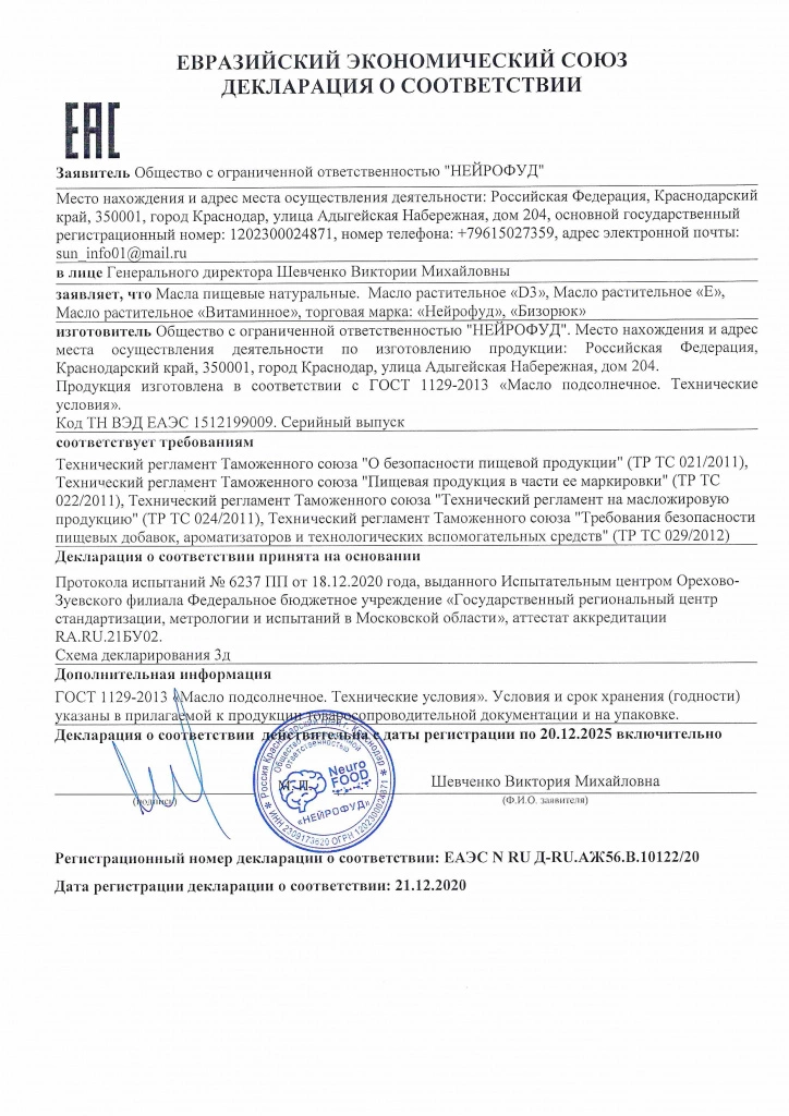 j27r9ip8jg0n4aq3i3u3bpus9htzg4m8