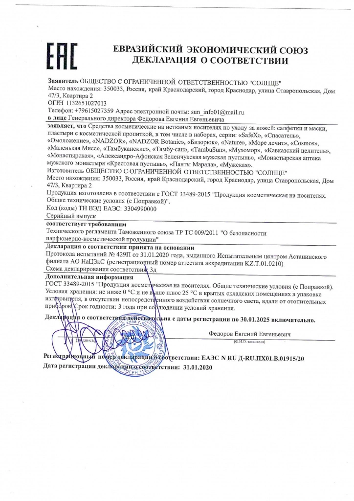 jozbsgx3u6xt9qtpk8j7tgqo72op0d97