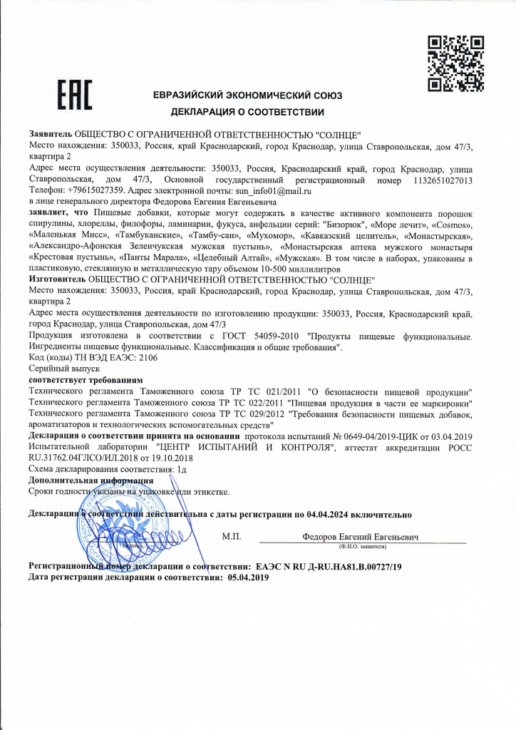 jsx1wx09qlpk5vx7xh0uh0qpjqw9d0un