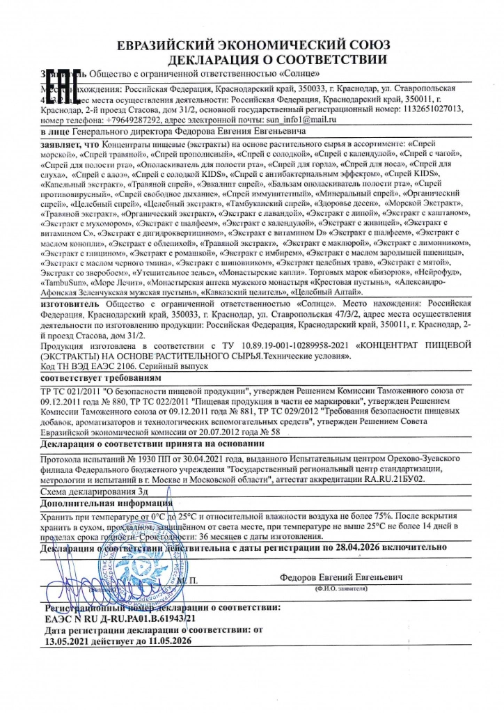 jyg1pyv1024jtx9durj32ggimcbtx938