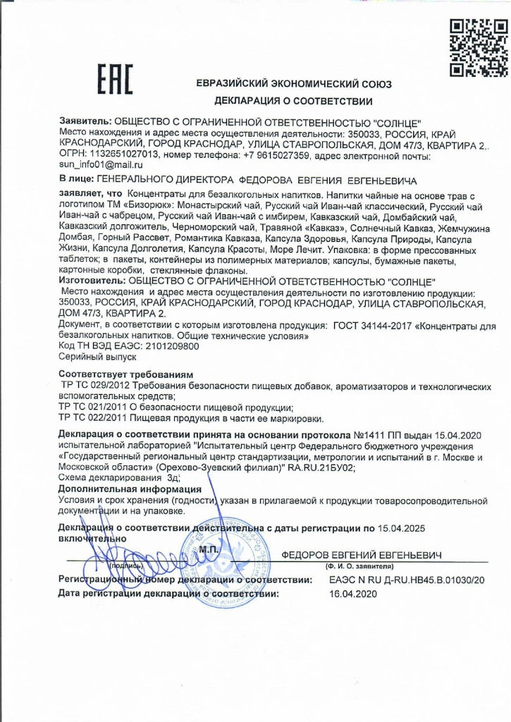 kv6yck8p3rx21u6mr8n3av6vmg38vz4i