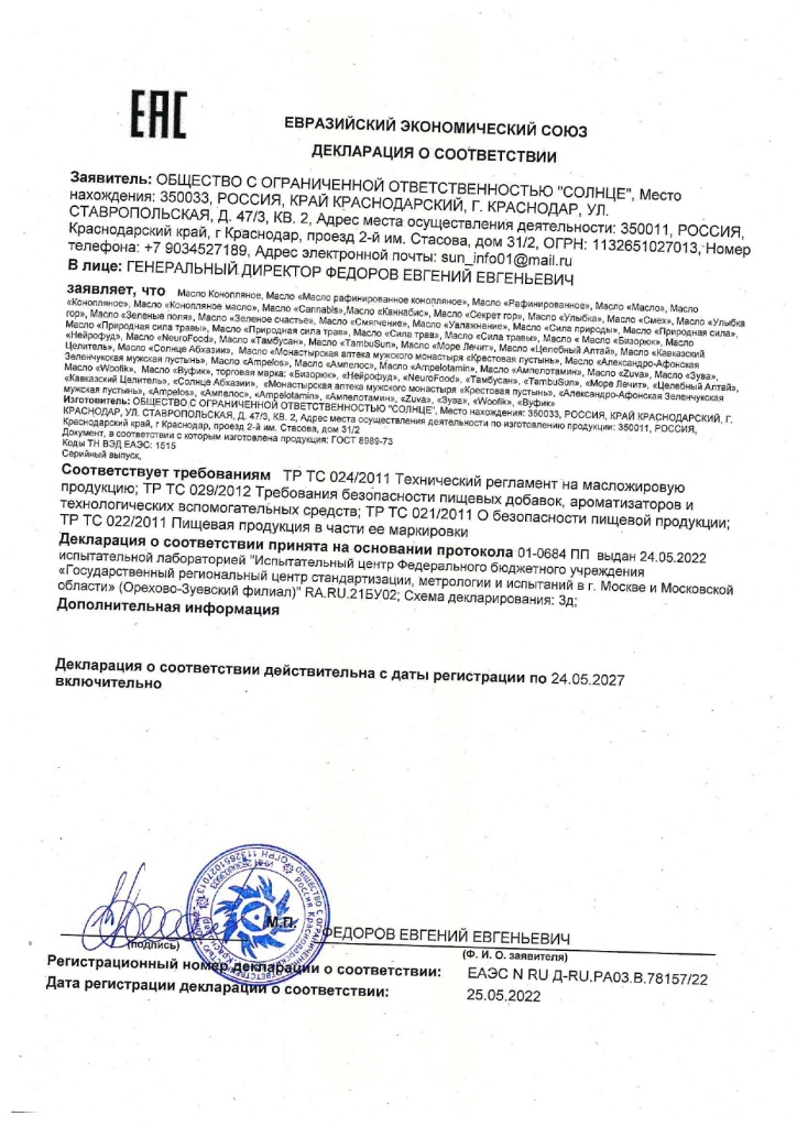 mls068v9qt1riii1h590pthjtz1zkpxx