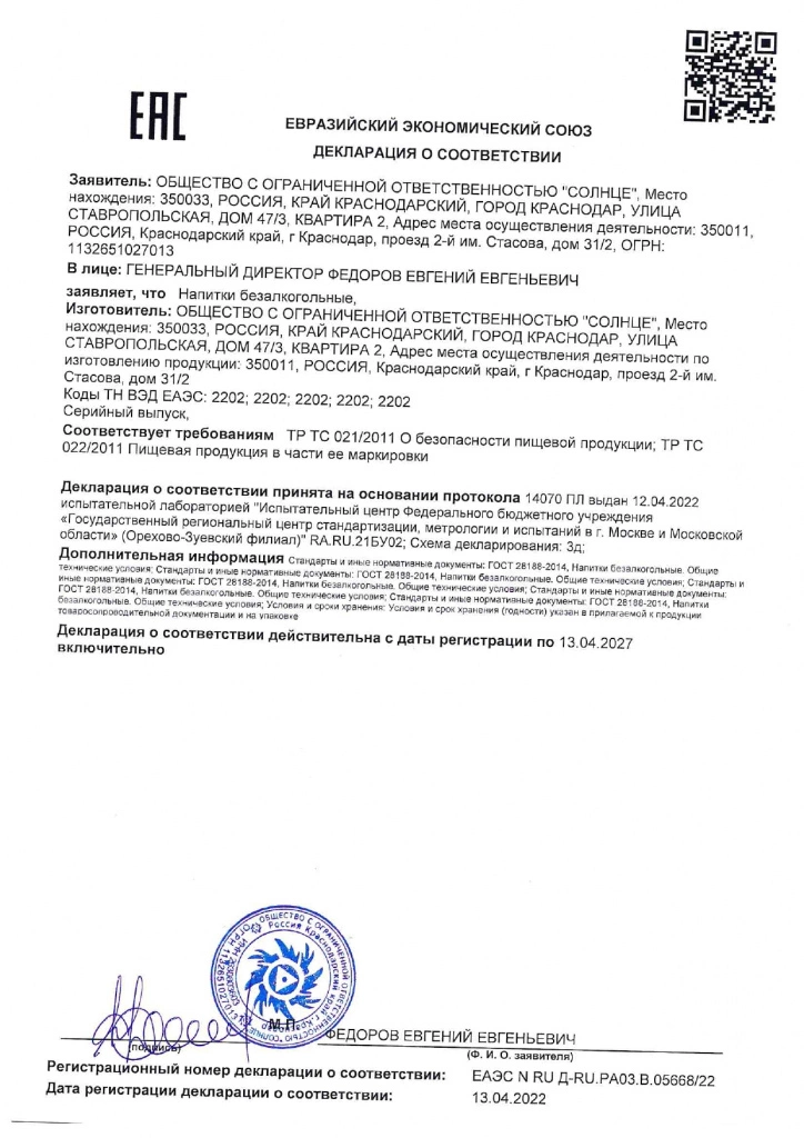 ozjcogsqndw74r2ufnpkpxjzlz2u7lux