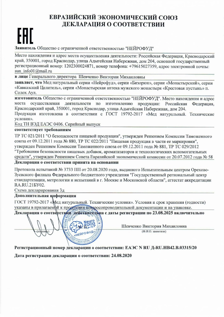 posny5uk8f16mwd617m9w3eufrreur20