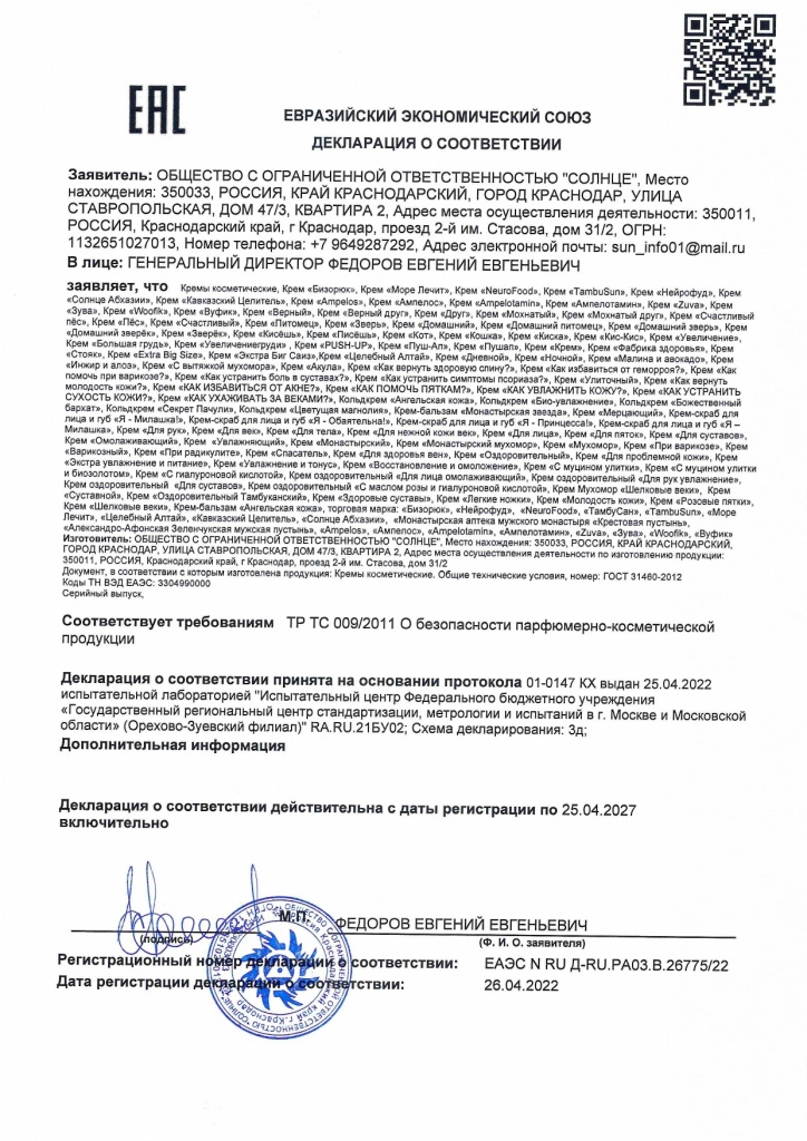 pwlguvqkyl3q58sp2ak1xcvtsbag9qdi