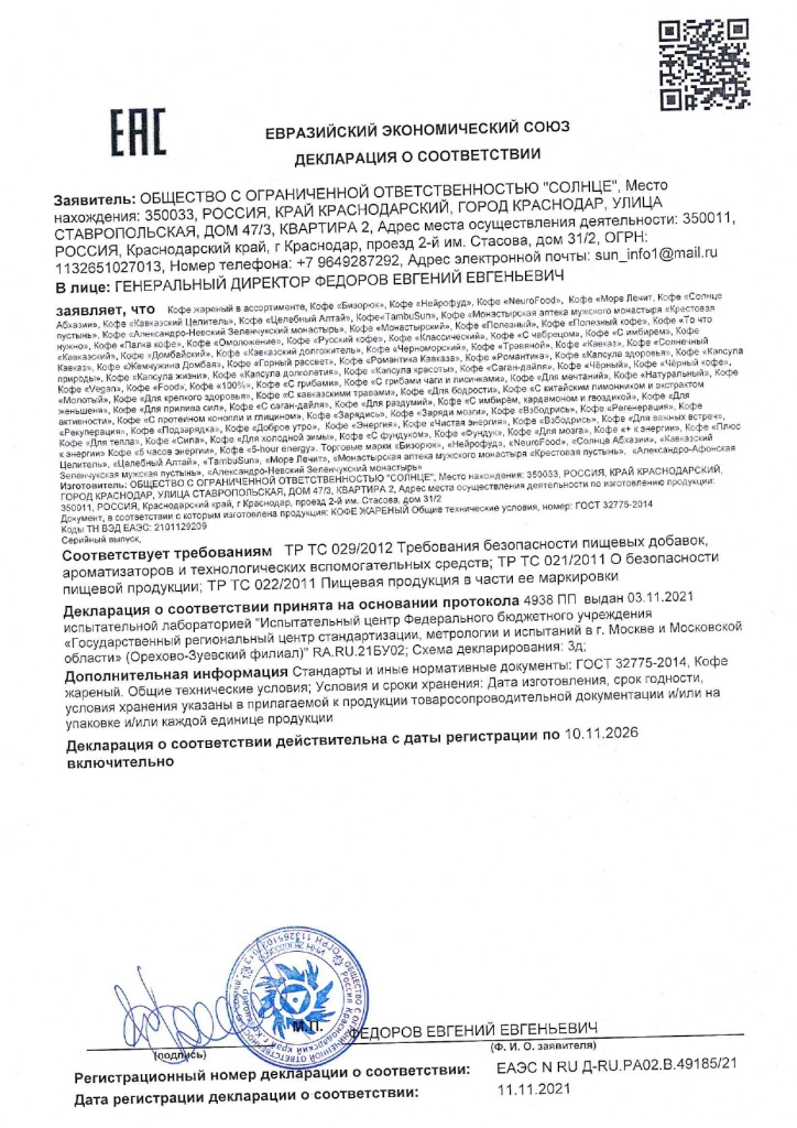 qdya4b5od2j4u3hq6r2oa79udcd8ey42