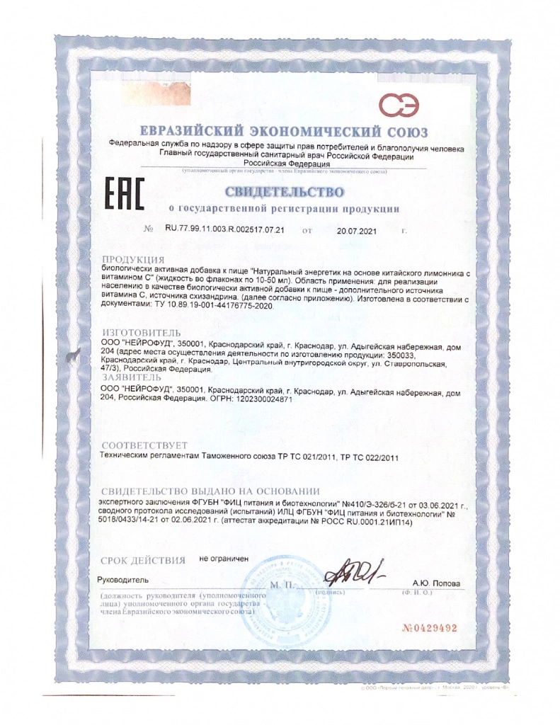 s5l92hx1437no35b1yfuqmyutaxh0cv4