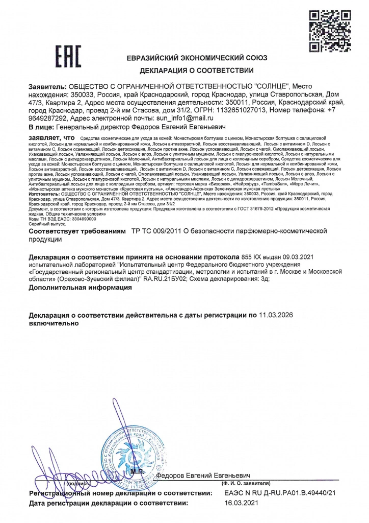 x381ityamaq0objovw2xmbhfkh9stvbr