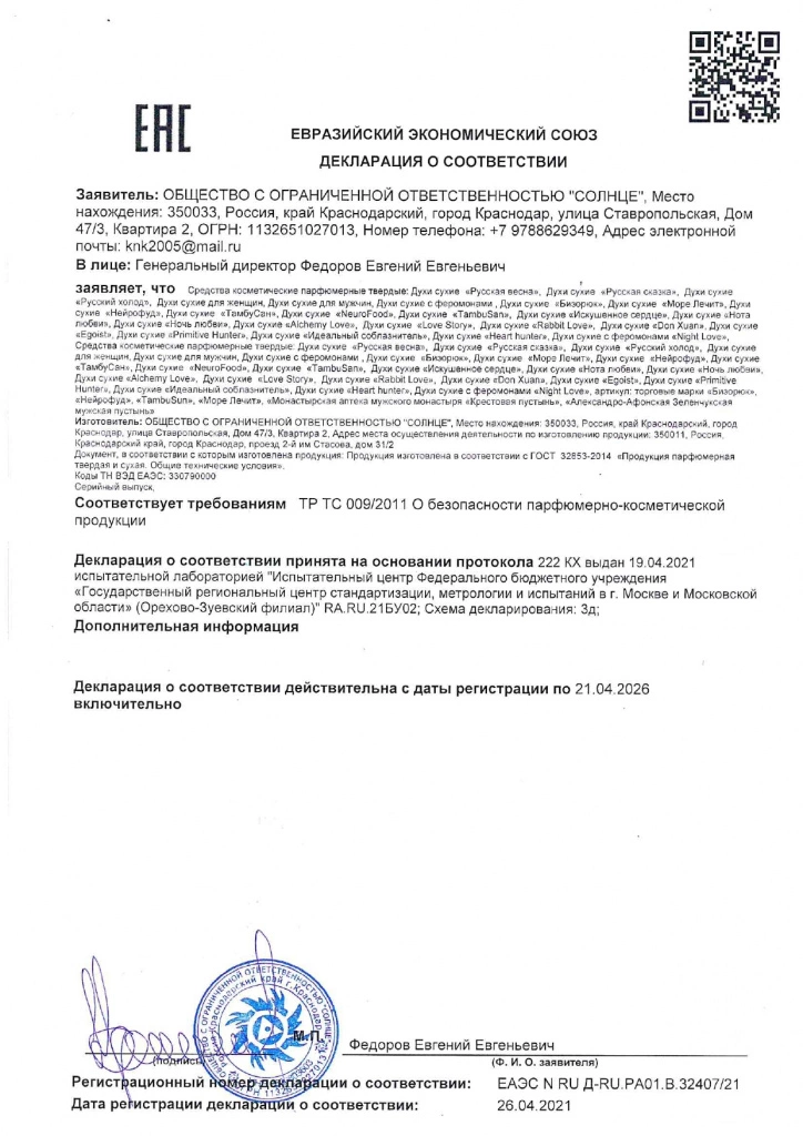 xmdj3wehdj3u3jaloyskn26pv4a0esqi