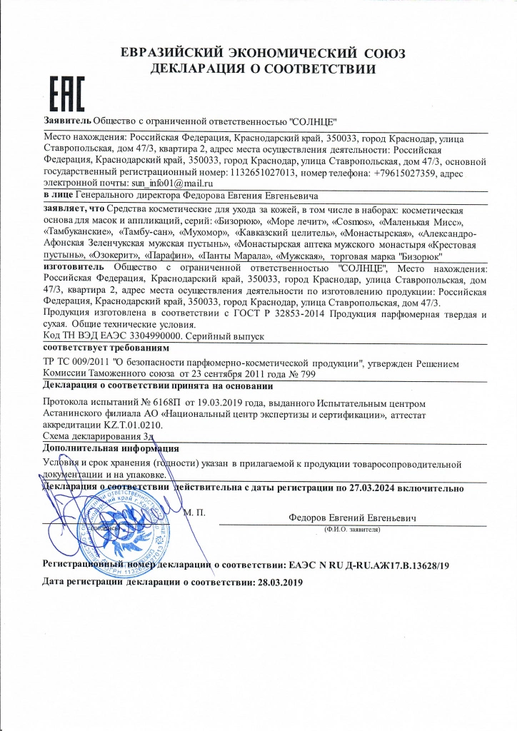 xz02o4tfx2y6lgbexeqtp9j6tp2vn692