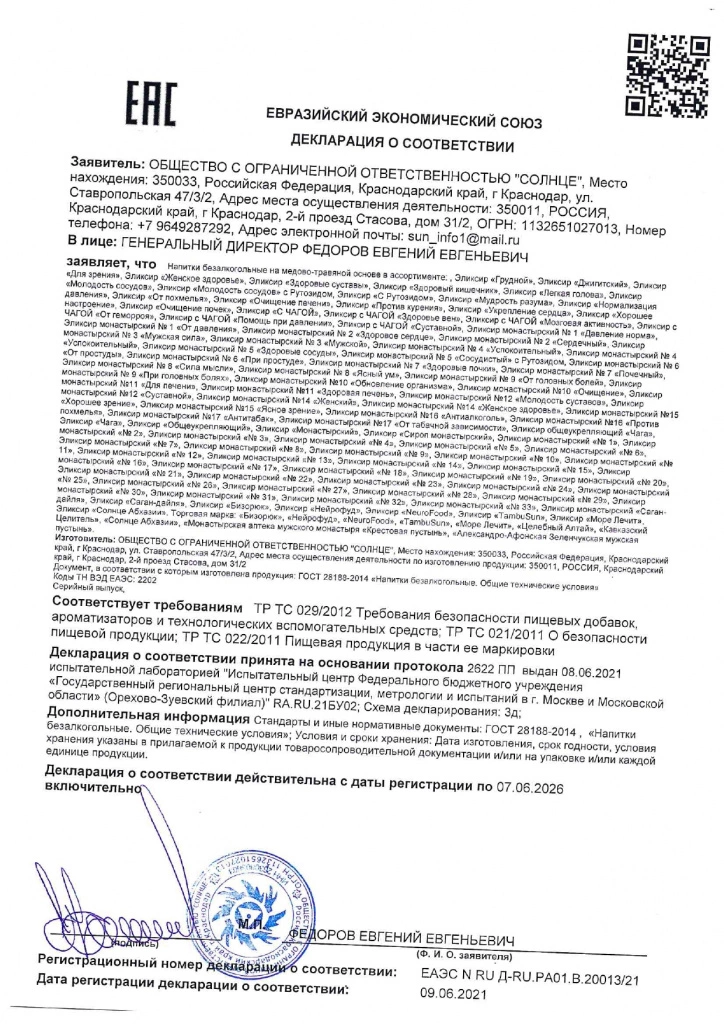 z8d1uxp8v7q2mnlyw1niqvkgksrfoxiv