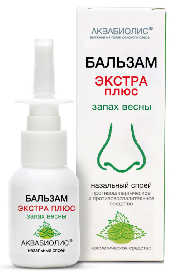 БАЛЬЗАМ-СПРЕЙ ДЛЯ НОСА АКВАБИОЛИС «ЗАПАХ ВЕСНЫ» ЭКСТРА+