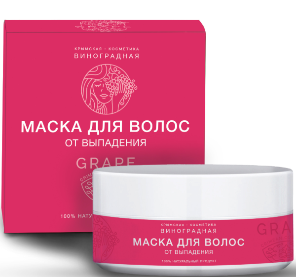 МАСКА ДЛЯ ВОЛОС ОТ ВЫПАДЕНИЯ «КРЫМСКАЯ ВИНОГРАДНАЯ КОСМЕТИКА»