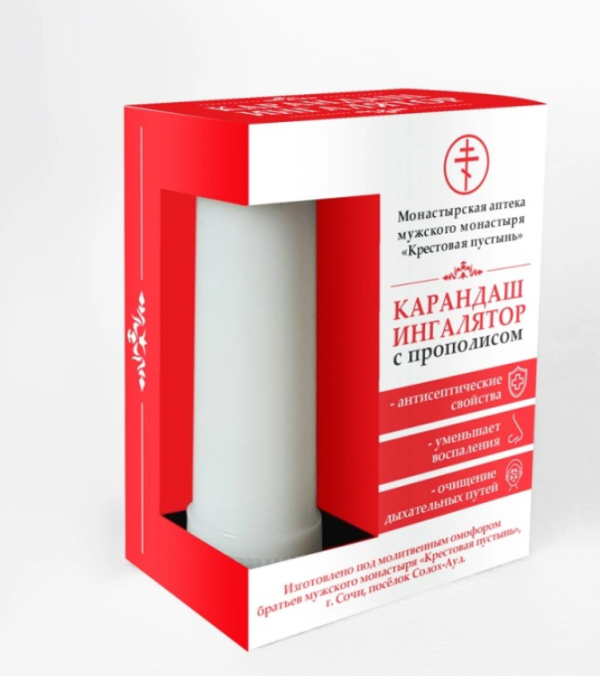 Карандаш-ингалятор с прополисом, пластик, 1,3 г, "Солох-Аул"