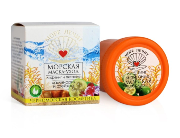 Маска-уход для лица Лифтинг и питание,ламинария и фейхоа,пластик,40мл,