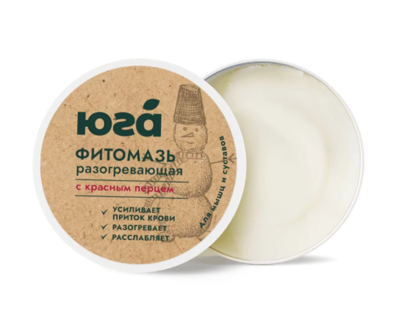 Горная фитомазь разогревающая, 40 г