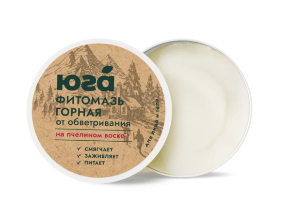 Горная фитомазь от обветривания, 40 г
