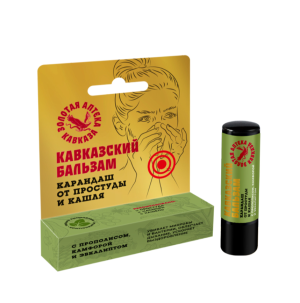 Кавказский бальзам-карандаш «От простуды и кашля»